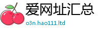 2025新澳门免费传真且777888精准管家婆四肖